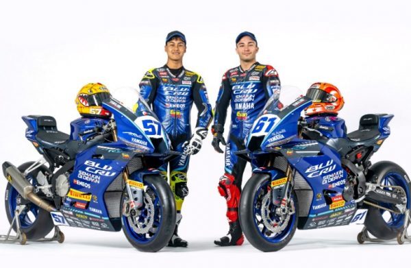 thewaybusiness.com – Yamaha akan menurunkan pacuan baru di Kejuaraan Dunia Supersport 2025. Pabrikan Jepang tersebut telah mengesahkan homologasi R9 baru mereka untuk kompetisi musim ini.